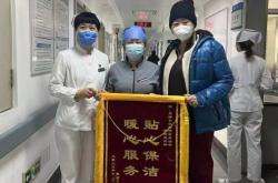 赤峰足浴店王師傅電話(huà)地址是多少