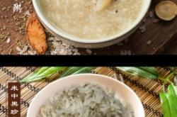 赤峰北橋雜糧批發(fā)電話地址查詢