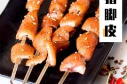 赤峰天街手工老串串店電話號碼