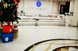 赤峰智齒拔牙醫(yī)院電話號(hào)碼是多少