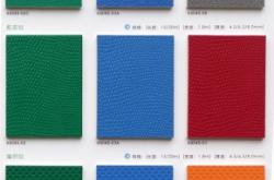 赤峰眾鑫運(yùn)動(dòng)館電話號(hào)碼查詢(xún)