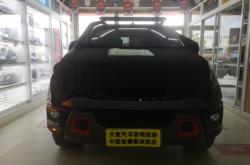 赤峰尼桑車維修店地址電話號碼