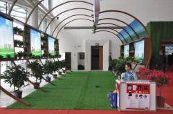 赤峰殯葬會(huì)展中心地址電話號(hào)碼