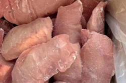 赤峰冷凍鴨批發(fā)市場(chǎng)電話號(hào)碼