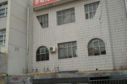 赤峰市中國旅行社電話號碼