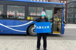 赤峰縣級(jí)指揮部地址電話號(hào)碼