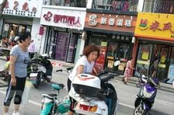 赤峰敖漢快餐店電話地址是多少