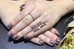 赤峰橋北美甲團(tuán)購(gòu)店電話號(hào)碼