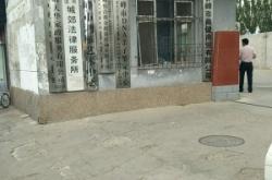 赤峰燒烤店長(zhǎng)青街店電話(huà)號(hào)碼