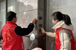 赤峰義工救助站電話號碼是多少