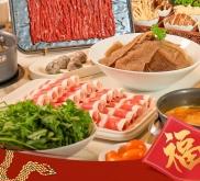 赤峰好吃的火鍋