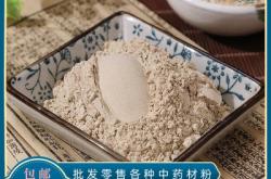 赤峰代駕崔先生電話號(hào)碼多少