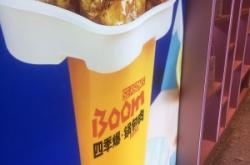 赤峰市二道街鍋包肉電話號碼