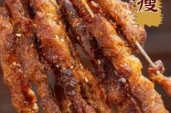 赤峰吊爐燒烤設(shè)備廠電話號碼