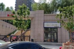 海貝爾團(tuán)購赤峰店電話地址查詢