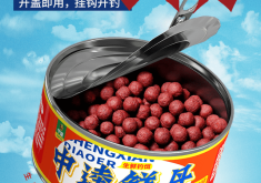 赤峰中逵釣具專賣店電話號碼