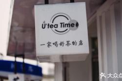 赤峰探店服裝店電話地址查詢