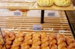 赤峰寵物生日蛋糕店電話號(hào)碼