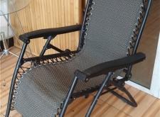 赤峰二手躺椅轉(zhuǎn)讓電話號碼