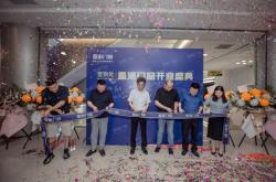 赤峰皇派門窗專賣店電話號碼