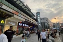 赤峰高街服裝店地址電話號(hào)碼