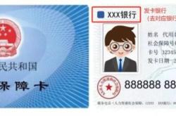 赤峰社?？ㄑa卡電話查詢號碼