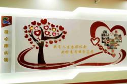 赤峰市內(nèi)私人養(yǎng)老院電話號碼