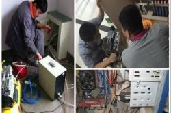 赤峰買水龍頭的地方電話號碼