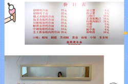 赤峰生產(chǎn)烤冷面店家電話號碼