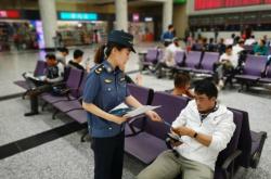 赤峰平莊路政電話號碼查詢是多少