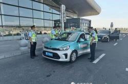 赤峰出租車電話號(hào)碼多少