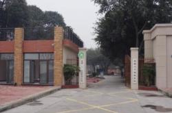 赤峰愛馨老年公寓地址電話號碼