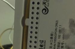 赤峰市電信寬帶地址電話號碼