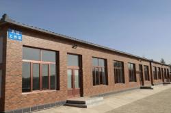 赤峰封山育林社區(qū)電話是多少號