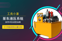 赤峰液壓舉升車廠家電話號碼