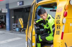 膠州到赤峰運(yùn)車電話多少號(hào)