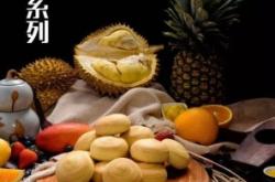 赤峰喜利來冰淇淋電話多少號