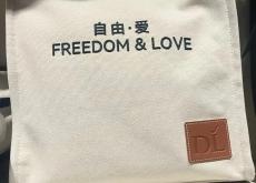 赤峰帆布袋源頭廠家電話號碼