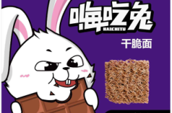 赤峰巧克力方便面廠家電話號(hào)碼