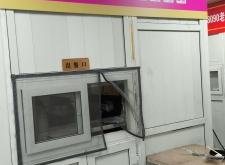 赤峰錦山鎮(zhèn)水果店地址電話號(hào)碼