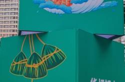 赤峰洪森書城盲盒店電話號(hào)碼