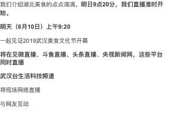 赤峰核酸咨詢熱線電話號碼是多少