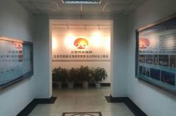 赤峰海迅拆單公司電話地址查詢