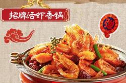 赤峰活蝦配送電話地址查詢號(hào)碼