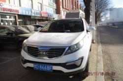 赤峰停車收費(fèi)最新政策電話號(hào)碼