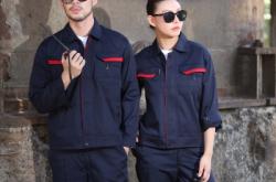 赤峰工服定制店電話號(hào)碼查詢