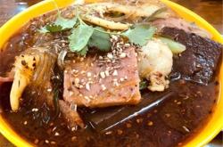 赤峰步行街麻辣拌地址電話號碼