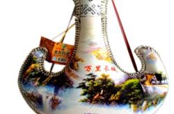 赤峰醫(yī)藥酒精批發(fā)電話地址查詢(xún)