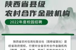 赤峰學(xué)慧教育科技招聘電話號(hào)碼