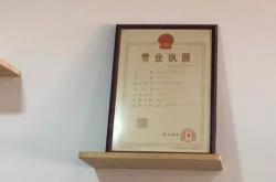 赤峰網(wǎng)紅餐廳外賣電話號(hào)碼查詢